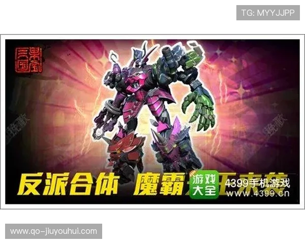 《足球泡泡龙4399游戏挑战赛开启，畅享激情射门与冒险》